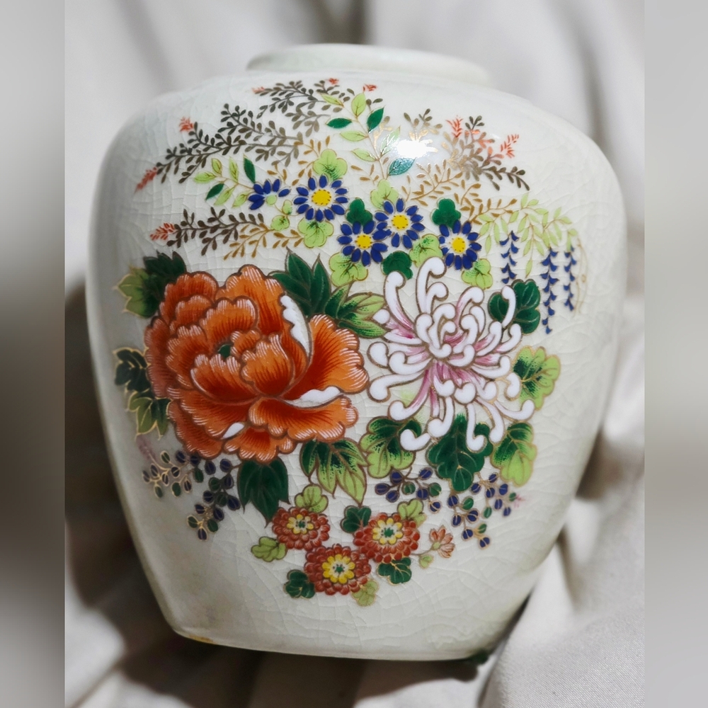 Vintage Satsuma Vase